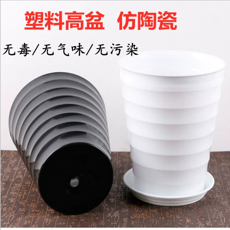 Утолщенный и приподнятый пластиковый цветочный горшок имитация керамической круглой смолы с резьбой бассейн горизонтальные бочки производители оптом