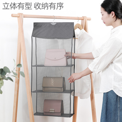 Bag hanging bag wardrobe hanging leather bag dust bag household fabric transparent storage rack wall hanging storage artifact