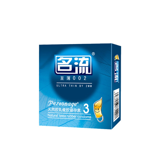 Celebrity Condoms Thinning 002 Condoms Glossy Jasmine Fragrance Large Granules 3 Packs for Dropshipping Wholesale