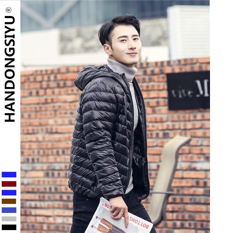 寒冬思羽 Light and thin down jacket, men's hoody, simple and elegant design, plus size