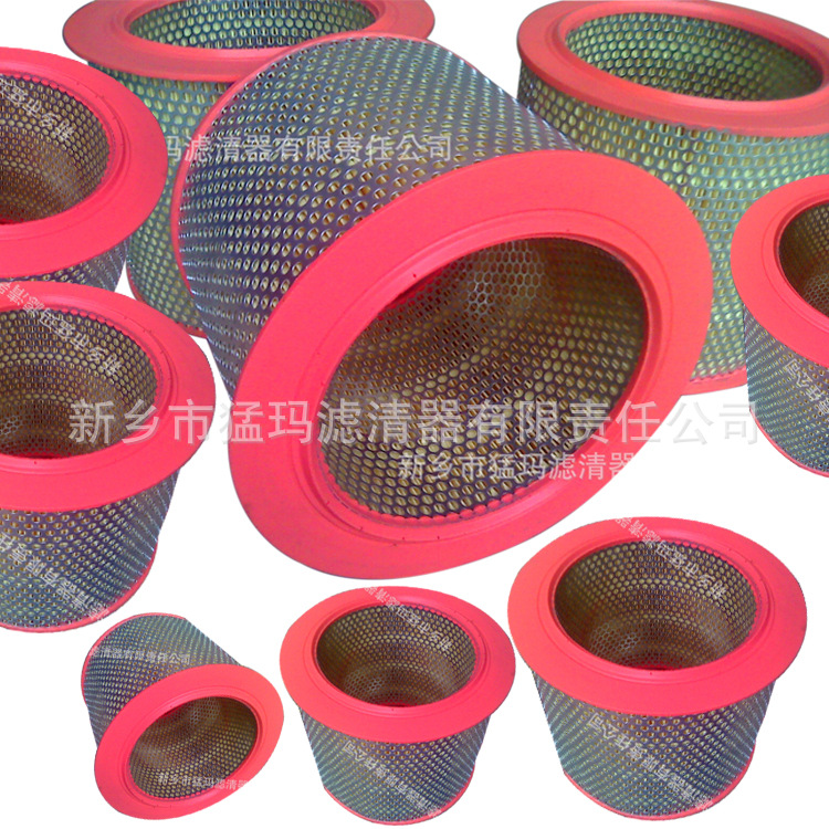 批发零售空压机三滤配件螺杆式空压机空气滤清器芯C23115空气滤芯