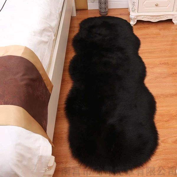 Чёрный