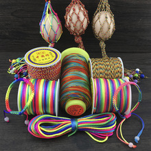 ���繝����K����朾���AB���߲�ɫ��72̖�Ї��Y5̖����������