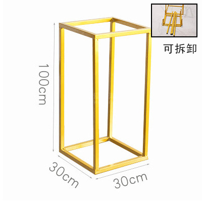 Marco rectangular 100cm de alto oro (extraíble)