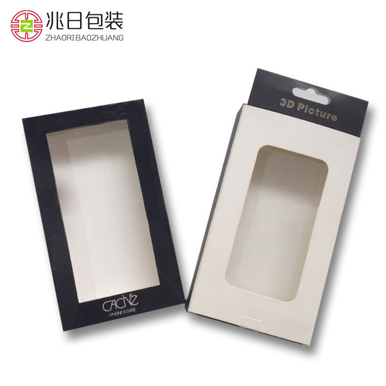 东莞厂家供应手机壳卡盒开手机保护套透明开窗白卡纸盒礼盒数码