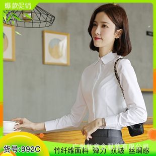 ����Ů�r���L���I�̄չ����r���Ʒ����w�Sѩ����ɫ���z���S�S��