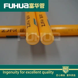 其他管件;弯头;三通