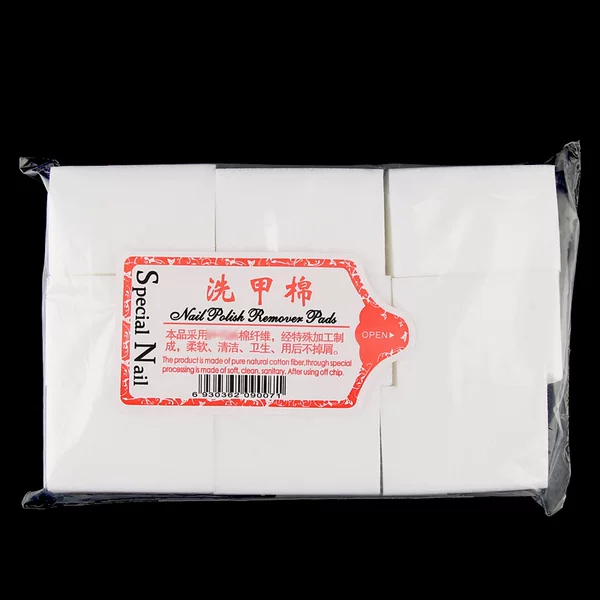 Nail supplies powder label hard nail washing cotton nail removal towel nail removal cotton nail washing cotton nail removal piece