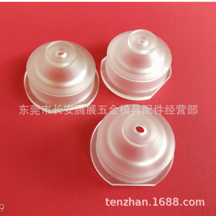 批发供应M202徕通线切割慢走丝配件耗材喷水嘴X183C439H02