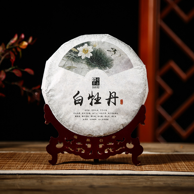 2013陈年高山白牡丹 福鼎白茶饼350g自封袋装厂家现货批发