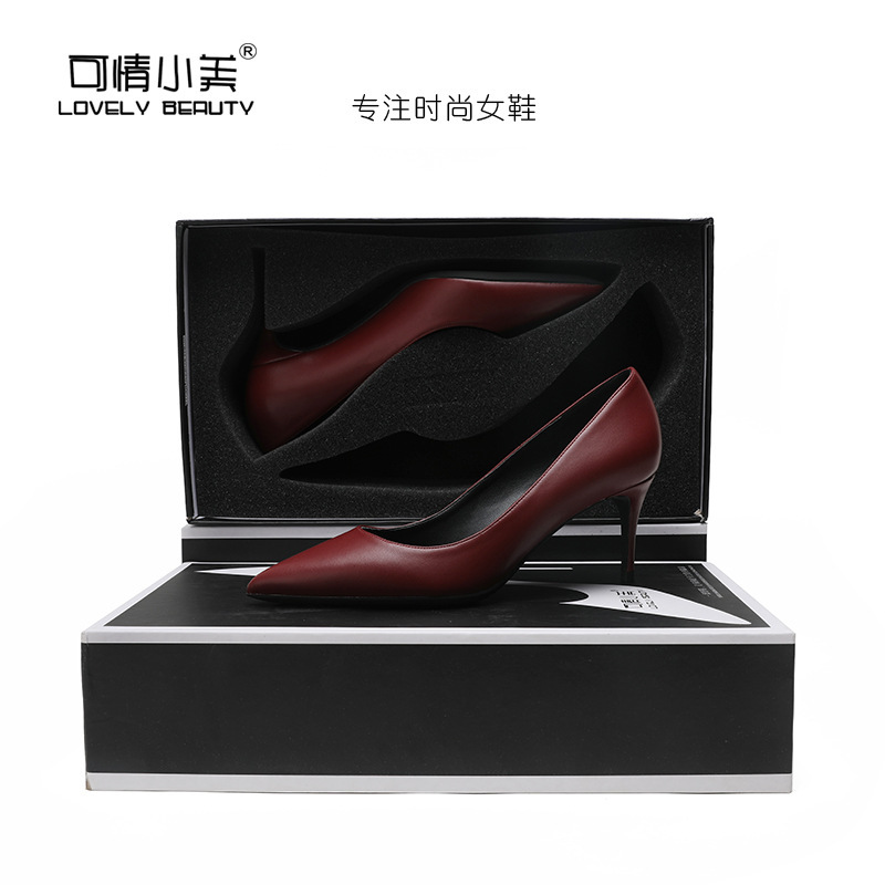 Beautiful Pointed Thin Metal High Heels 6cm Wine Red Matte Sheep Pattern Sexy Professional Single Shoes for Women