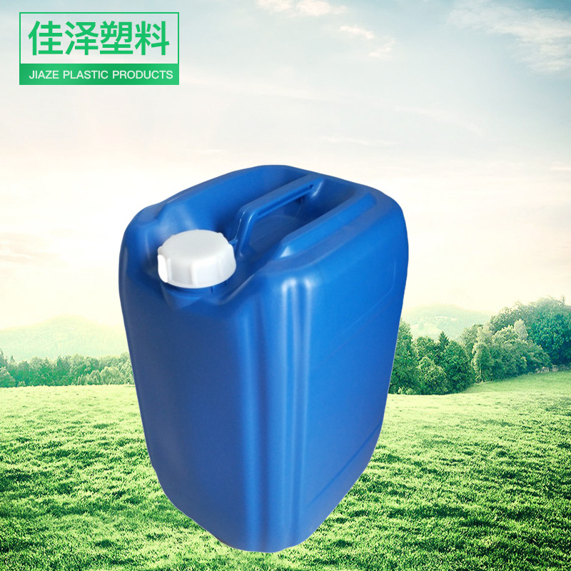 厂家25升化工桶加厚堆码桶全新料蓝色避光桶消毒液25升塑料桶批发
