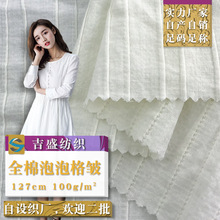 ȫ�����ݸ� С����Ů�b�B��ȹ�������� ���ı����Ứ�l�r�b����