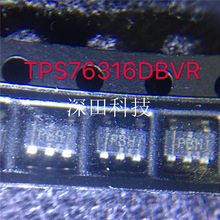 TPS76316DBVR ��װSOT23-5 ��ѹ����ѹ�� ȫ��ԭװ