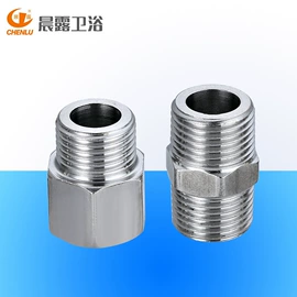 手持花洒;面盆龙头;厨用龙头