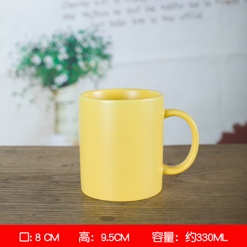 350ml recta taza de leche taza de color europeo Taza de cerámica del hotel impreso LOGO regalo taza