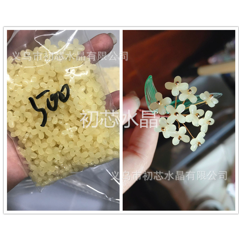 二模チェコ瑠璃小桂花花びら6*8mm十字花ネイルシールdiyアクセサリーヘアピン材料