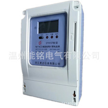 �㽭���_DTSY2788 6A 20A 40A 60A 80A 100A�����ľ����ʽ�忨��