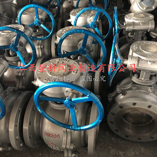 �� �ӷ��m���yQ341F-25C DN100 �u݆΁�U���m���y �T䓸���ʽ���y