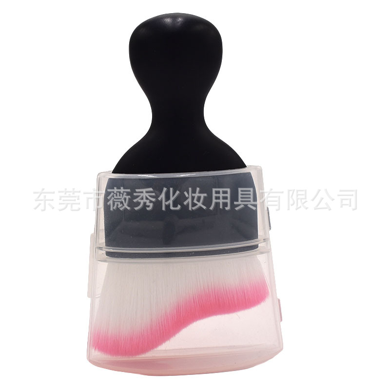 Solo onda maquillaje cepillo portátil taza de vino cepillo Fundación zapatos de tacón alto reparación cepillo contorno interior aire acondicionado salida limpieza