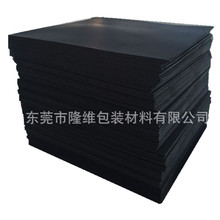 ɫEVA 5/10/20/30/40/50MMoEVA