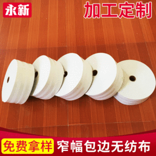 Դ�^�S�� ᘴ̟o������]խ����߅���찴�趨 ��