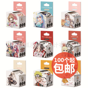 ���ӄ����ͼ��z��4CM�����Ӿ������S�����շ��ۂ��b���~�N��