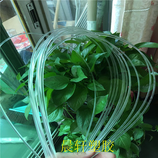 ͸��pc�� ��̼��С��3mm4mm5mm6mm7mm8mmСֱ��͸�����ĸ��g��pc