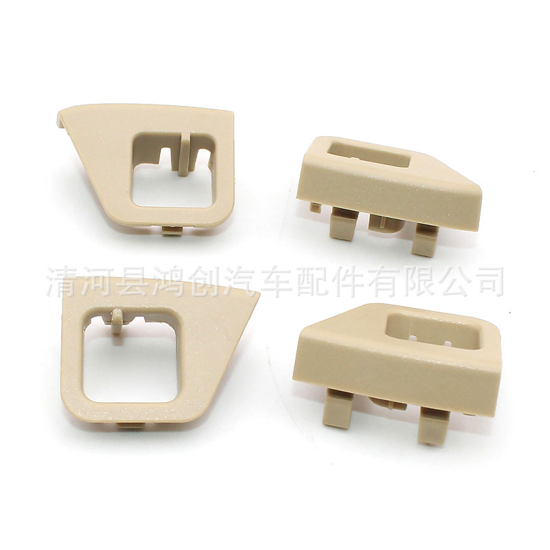 Suitable for Toyota old Reiz glove box buckle storage box clip left and right lock car plastic fixing parts Suitable for Toyota old Reiz glove box buckle storage box clip left and right lock car plastic fixing parts