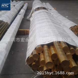 ZCuZn25Al6Fe3Mn3�X�S�~�� �X�S�~�� ��ĥ�X�S�~�� �T���X�S�~��