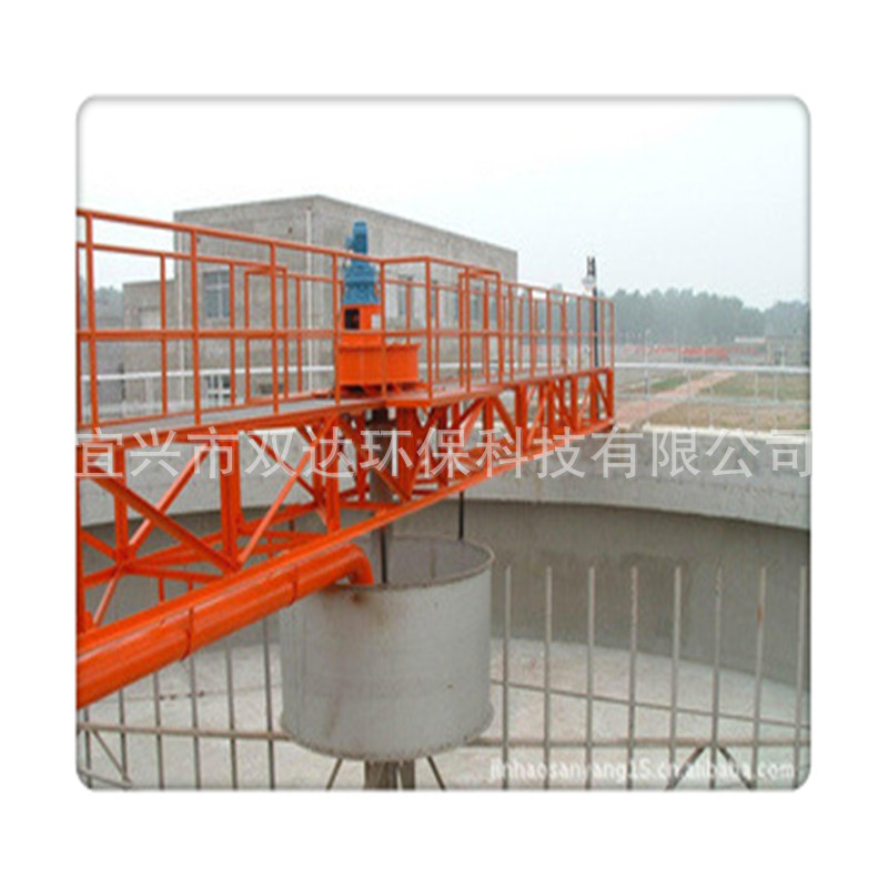 刮泥机 中心/周边传动刮泥机 行车式刮吸泥机 多种刮吸泥机