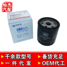 ����H4/H6/H6 Coupe/F5/F7/F7X/VV5 1.3T 1.5T���˻�����о������