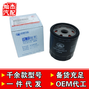 ����H4/H6/H6 Coupe/F5/F7/F7X/VV5 1.3T 1.5T�C�V�C�͞Vо������