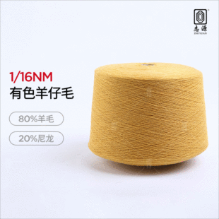 ��־Դ���S�����lë���S��80��ë20������ɫ����ë 16֧���м�