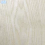 定制实木漂白水曲柳三合板