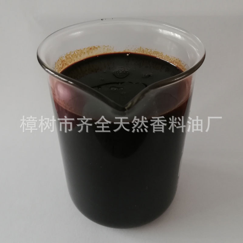 千里光浸膏 源头工厂单方植物提取浓缩液 可选醇提 现做 10Kg