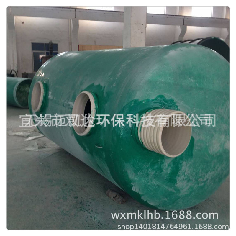 玻璃钢化粪池 玻璃钢隔油池 三格一体式污水生物蓄水玻璃钢化粪池