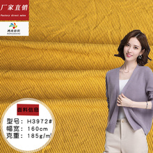 �F؛2*2�R���������_�y �ļ����������_�y�����޾o�ܼ���ᘿӗl