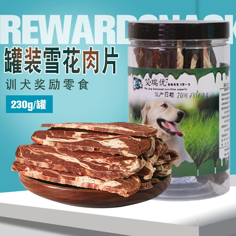 Закуски для собак Производители кормов для домашних животных Говядина нарезанная курица Вяленое куриное мясо витые измельченные вяленые мясные полоски дрессировка домашних животных