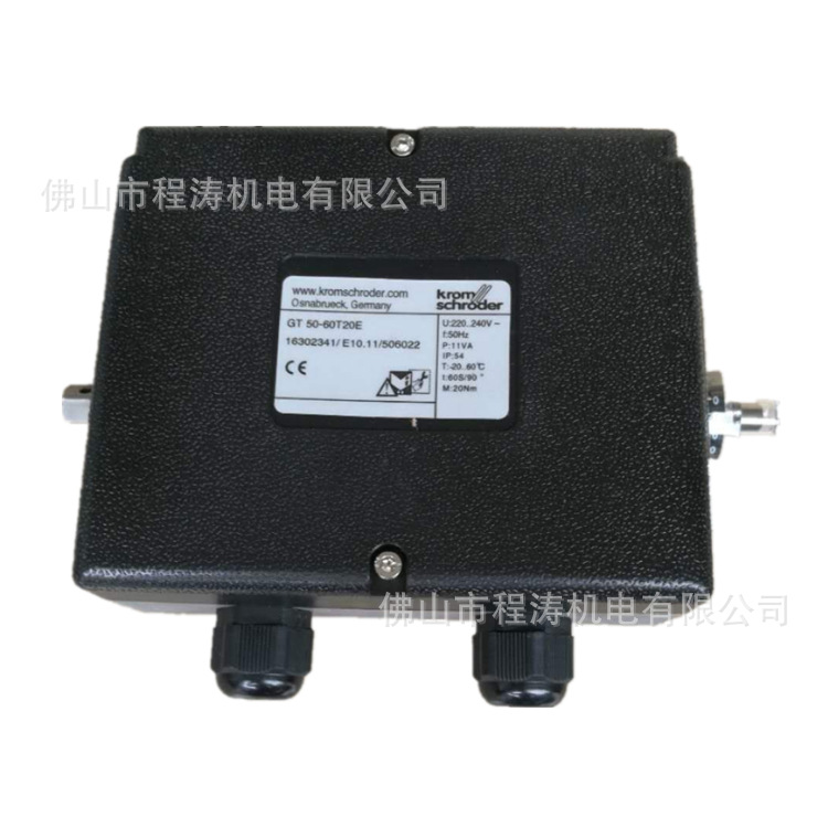 GT50-30T20E霍科德KROM电动执行器 GT50-60T20E GT50-03T4R GT50-