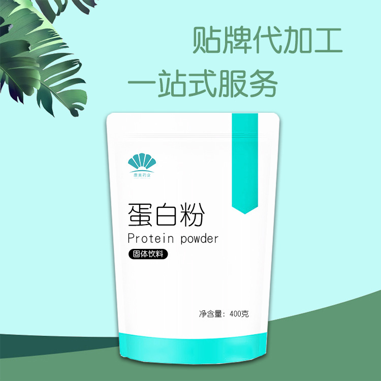 Protein Powder, Isolated Whey Protein Powder, Oem, Dietary Nutritional Supplements, Whole Protein Type Enteral Nutrition Powder