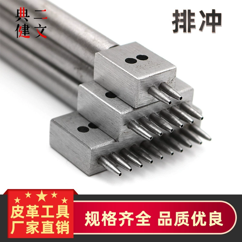 Оптовые изделия из кожи DIY Пробивка рядов Пробивка круглых отверстий расстояние Пробивка круглая штамповка изготовление кожи шитье штамповка прямых рядов