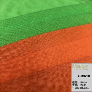 100���¿��\�]�ο׽z ���������� ����Ů�b�����B��ȹ���������