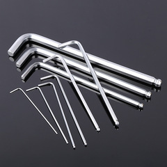 Source material high-carbon steel matte hexagonal nine-piece set matte ball head hexagonal wrench set hexagonal long/extra-long