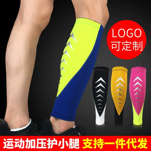 Sports Calf Guards, Breathable Pressure-Shrinking Knee Pads, Socks, Outdoor Football, Basketball, Running, Cycling and Mountaineering Protective Gear