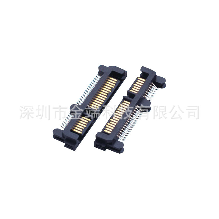 sata连接器sata7p sata15p SATA7+15P公座夹板接插件