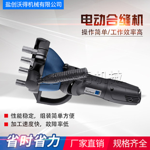 ���l�L��늄ӺϿp�C �������ʽ늄ӺϿp�C ������\���FƤ�Ͽp