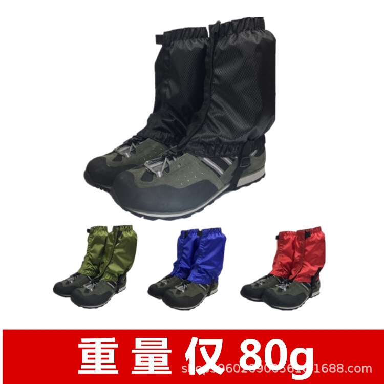Outdoor waterproof breathable snow cover mountaineering insect-proof leg cover desert sand-proof shoe cover ski leg cover factory wholesale Outdoor waterproof breathable snow cover mountaineering insect-proof leg cover desert sand-proof shoe cover ski leg cover factory wholesale