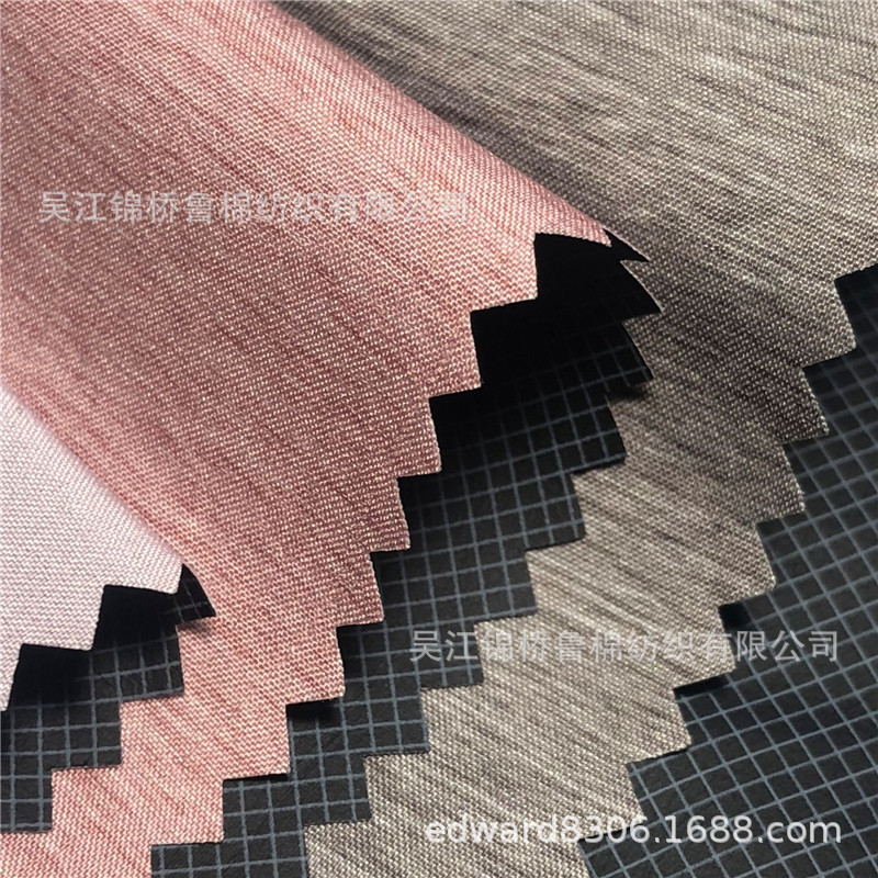 锦涤弹力春亚纺70D+40D横条240t斜纹200D*16s有光机械高弹丝260T