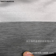 \ѩ漏20DxpɫؕKWͺϽz폗pб